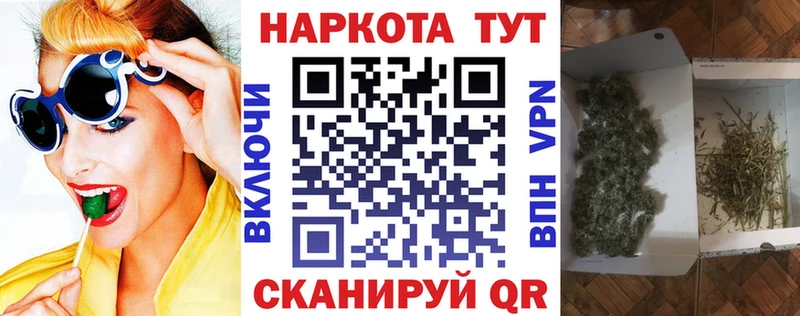 Хочу наркоту Дюртюли КОКАИН МЕФ Гашиш