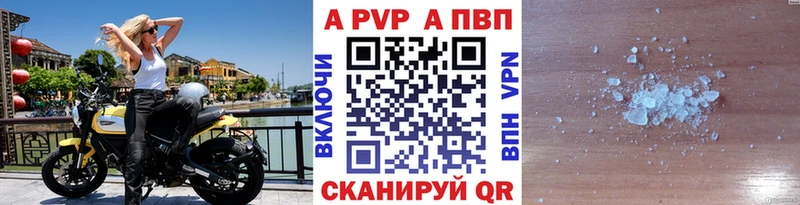 дарк нет Telegram кракен сайт Дюртюли Alpha PVP мука