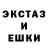 ЭКСТАЗИ Cube lucky karina