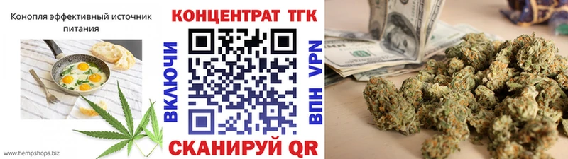 Canna-Cookies конопля  Дюртюли 