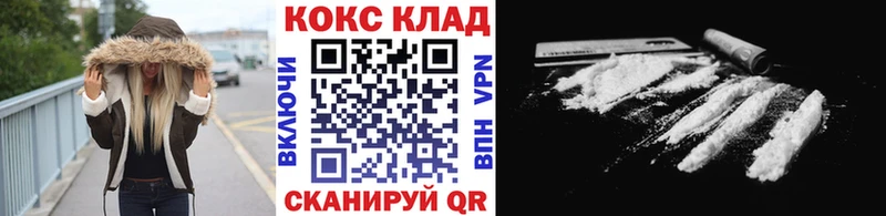 COCAIN Боливия  Дюртюли 