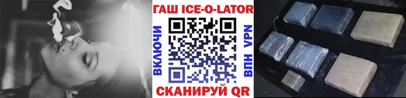 дарнет шоп Дюртюли Гашиш убойный