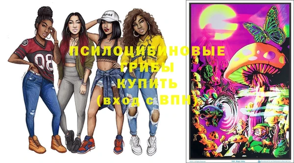 кокс Бронницы