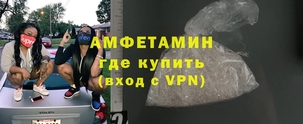 скорость Бородино