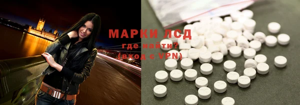 таблы Бугульма