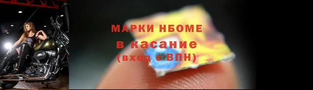 меф VHQ Богородицк