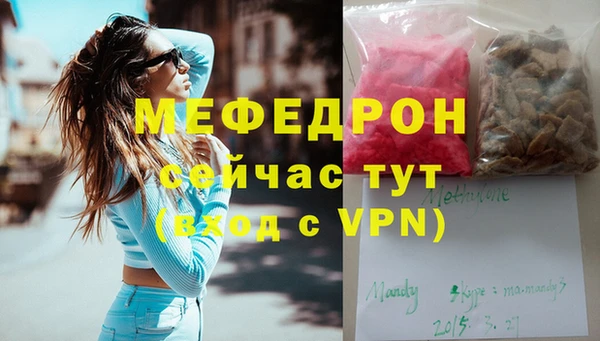 круглые Белоозёрский