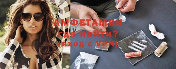 кокаин VHQ Богданович