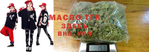 кокаин VHQ Богданович
