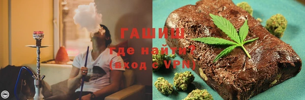 скорость Бородино