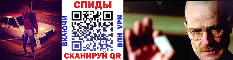МЕТАМФЕТАМИН винт hydra зеркало Дюртюли